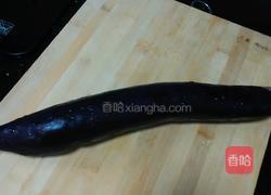 香炸茄片的做法图解1