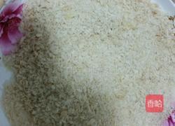 黄金虾的做法图解3
