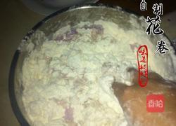 自制玫瑰花卷的做法图解2
