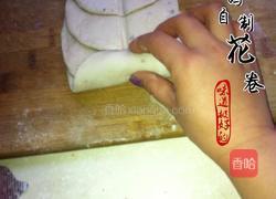 自制玫瑰花卷的做法图解6