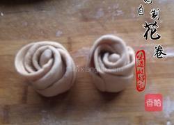 自制玫瑰花卷的做法图解9