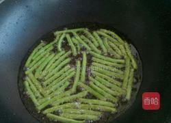茄子炒豇豆的做法图解3