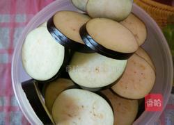 茄盒的做法图解1