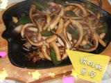 铁板鱿鱼须