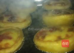 草莓蛋挞的做法图解4