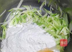 西葫芦丝煎饼的做法图解1
