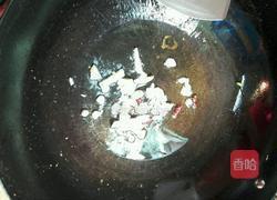 油烧茄子的做法图解3