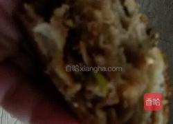 肉烧饼的做法图解9