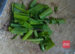 土豆炒牛肉的做法图解1