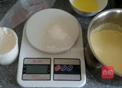 蛋黄小饼干的做法图解1