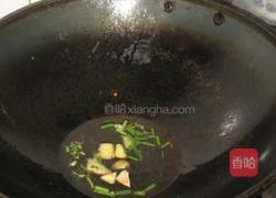 葱花明虾的做法图解3