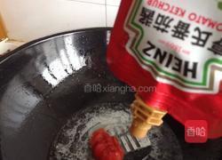 酸甜明虾的做法图解3