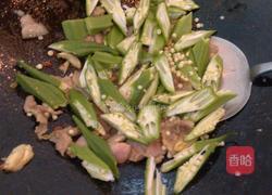 秋葵炒肉的做法图解4