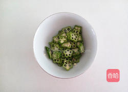 咖喱秋葵炒饭的做法图解1