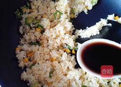 咖喱秋葵炒饭的做法图解10