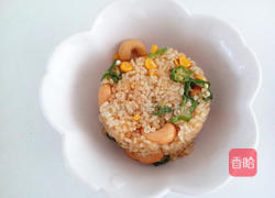 咖喱秋葵炒饭的做法图解14