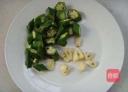 秋葵炒虾仁的做法图解4