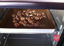 核桃花生益智面包的做法图解2