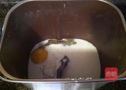 核桃花生益智面包的做法图解4