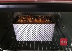 核桃花生益智面包的做法图解16