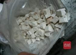 祛湿鲮鱼汤的做法图解2