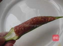 肉酿秋葵的做法图解9