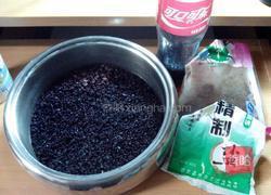 海苔黑米派的做法图解1