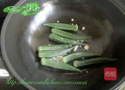 上汤鲍鱼秋葵的做法图解9