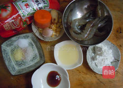 茄汁大虾的做法图解1