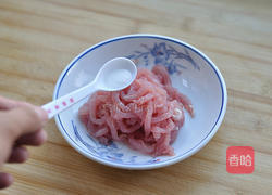 肉丝芹菜的做法图解1