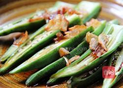 蒸秋葵配红葱酥的做法图解8