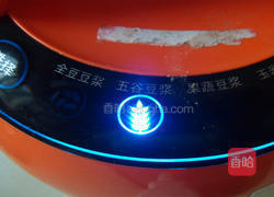 核桃花生露的做法图解3