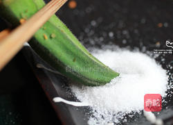 烤秋葵的做法图解5
