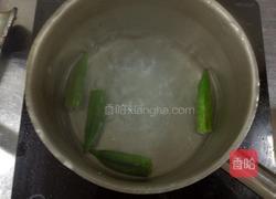 香煎扇贝的做法图解12