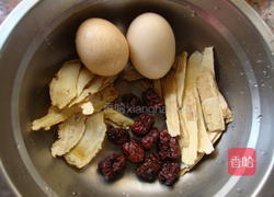 当归黄芪煮鸡蛋的做法图解1