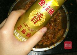 香菇鸡肉包的做法图解9