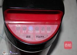 核桃花生露的做法图解5