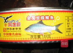 豆豉鲮鱼炒苦瓜的做法图解2