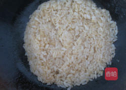 小熊炒饭的做法图解3
