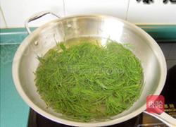 野菜猪肉盒子饼的做法图解3