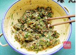 野菜猪肉盒子饼的做法图解7