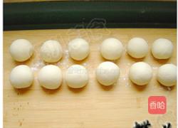 野菜猪肉盒子饼的做法图解9