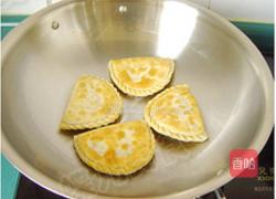 野菜猪肉盒子饼的做法图解14