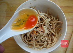 怪味鸡丝的做法图解7