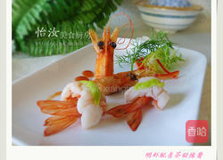 明虾配青芥甜辣酱的做法图解9