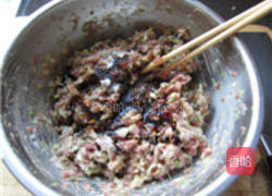 龙井茶香牛肉水饺的做法图解11