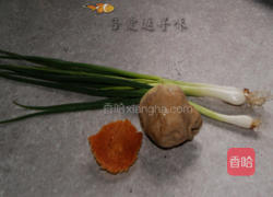 煎鲮鱼饼的做法图解3