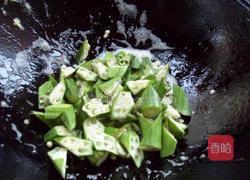 秋葵炒鸡蛋的做法图解6