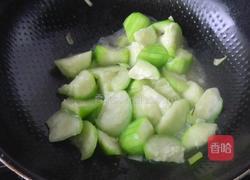 丝瓜炒贻贝的做法图解7