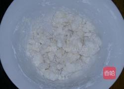 水晶烧卖的做法图解11